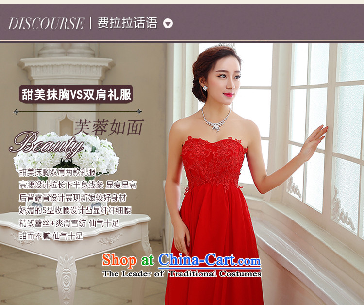 2015 new bride dress sweet heart-shaped anointed chest shoulders two full dress bows services women during pregnancy and breast, XL(2 red feet, prices, picture 2) Brand platters! The elections are supplied in the national character of distribution, so action, buy now enjoy more preferential! As soon as possible.