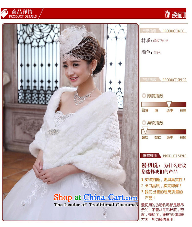 In the early 2015 new man and Maomao shawl marriages shawl increase warm thick hair white white winter increase shawl shawl picture, prices, brand platters! The elections are supplied in the national character of distribution, so action, buy now enjoy more preferential! As soon as possible.