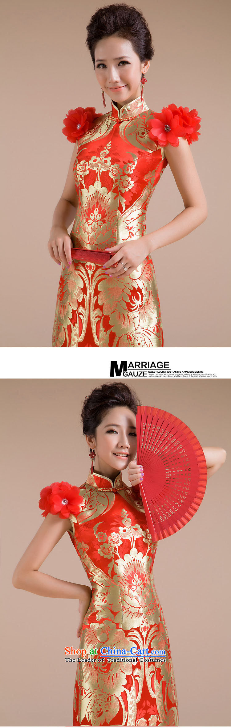 The end of the light (QM) Wedding ethnic short of Sau San marriages Chinese qipao CTX QP-106 improved red S picture, prices, brand platters! The elections are supplied in the national character of distribution, so action, buy now enjoy more preferential! As soon as possible.
