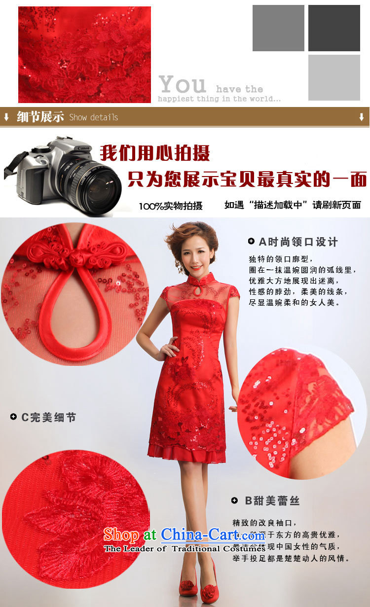 The end of the light (QM) wedding dresses bride wedding will improve the bridal dresses CTX RED XL Photo, prices, brand platters! The elections are supplied in the national character of distribution, so action, buy now enjoy more preferential! As soon as possible.