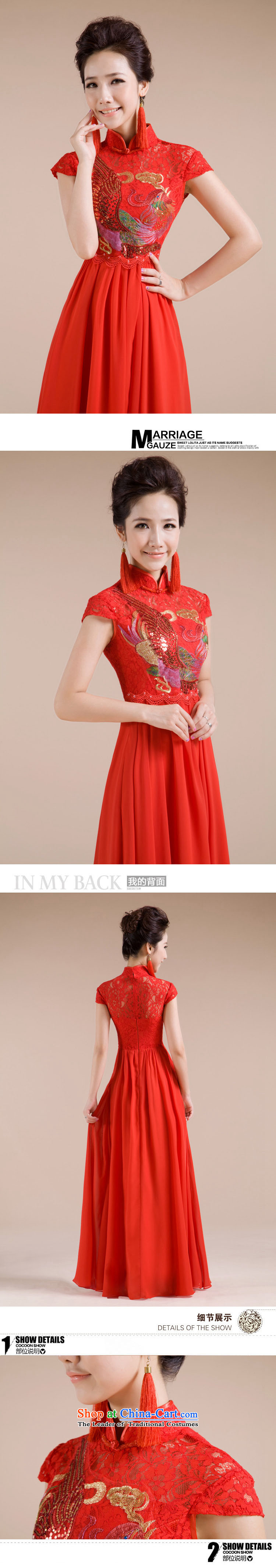 The end of the light (QM) Wedding bride embroidery improved qipao cheongsam dress marriage retro CTX QP-102 RED L picture, prices, brand platters! The elections are supplied in the national character of distribution, so action, buy now enjoy more preferential! As soon as possible.