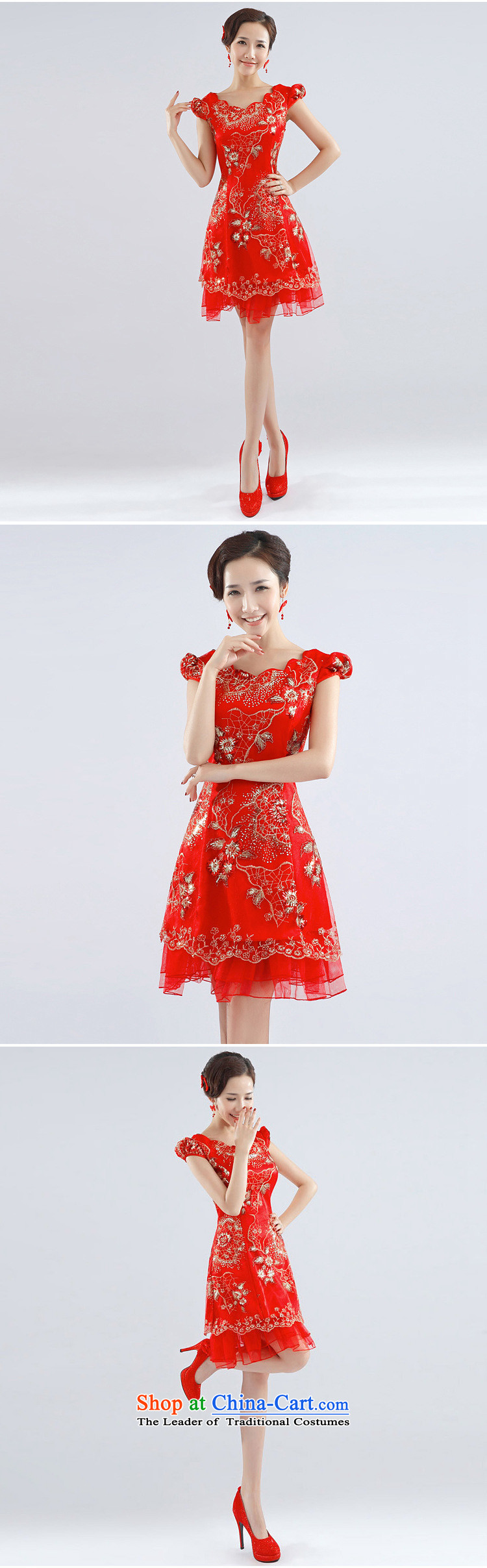 The end of the light (QM) Bride wedding dresses marriages wedding dresses qipao CTX QP-15 RED S picture, prices, brand platters! The elections are supplied in the national character of distribution, so action, buy now enjoy more preferential! As soon as possible.