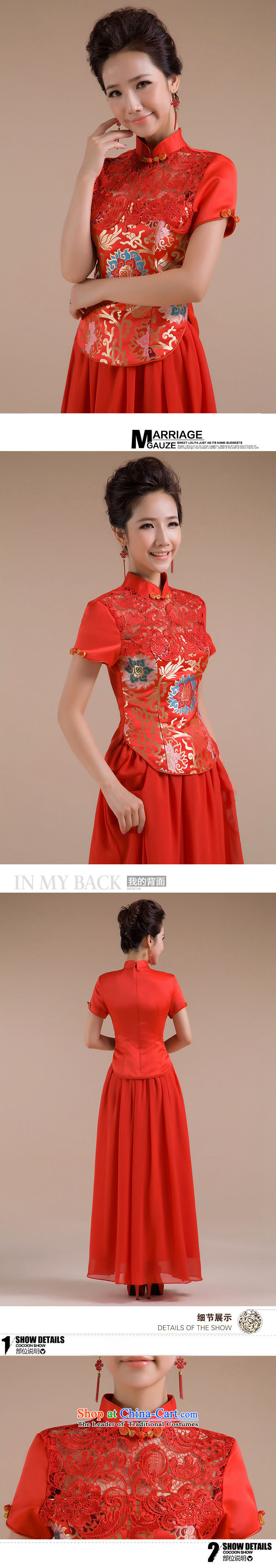 The end of the light (QM) wedding of fashionable improved red embroidery bride wedding wedding dresses CTX QP-101 RED M picture, prices, brand platters! The elections are supplied in the national character of distribution, so action, buy now enjoy more preferential! As soon as possible.