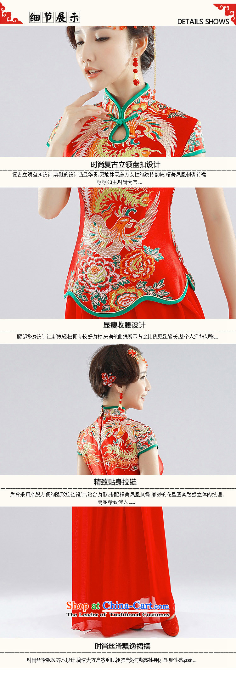 The end of the light (QM) Wedding dress red marriage services wedding CTX QP112 bows red S picture, prices, brand platters! The elections are supplied in the national character of distribution, so action, buy now enjoy more preferential! As soon as possible.