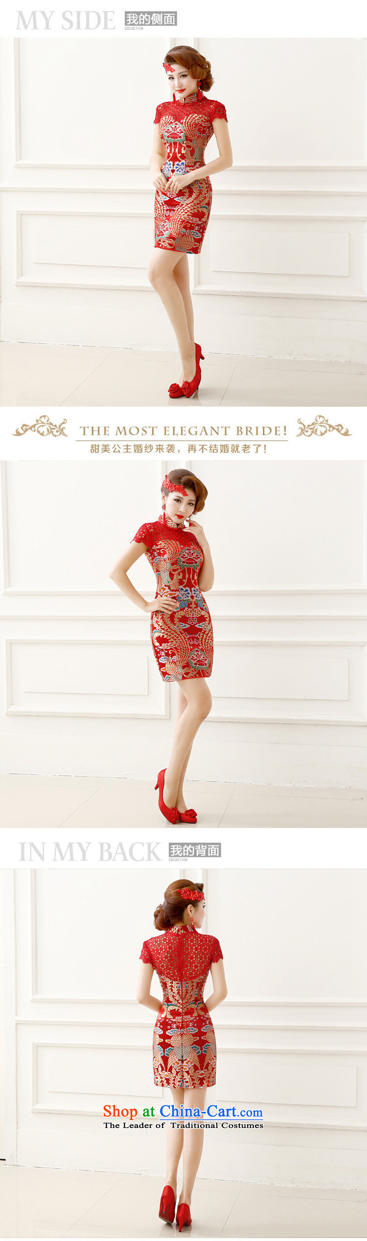 The end of the light (QM) crowsfoot wedding dresses qipao bride bows to marry QP150 CTX RED XXL wedding pictures, prices, brand platters! The elections are supplied in the national character of distribution, so action, buy now enjoy more preferential! As soon as possible.