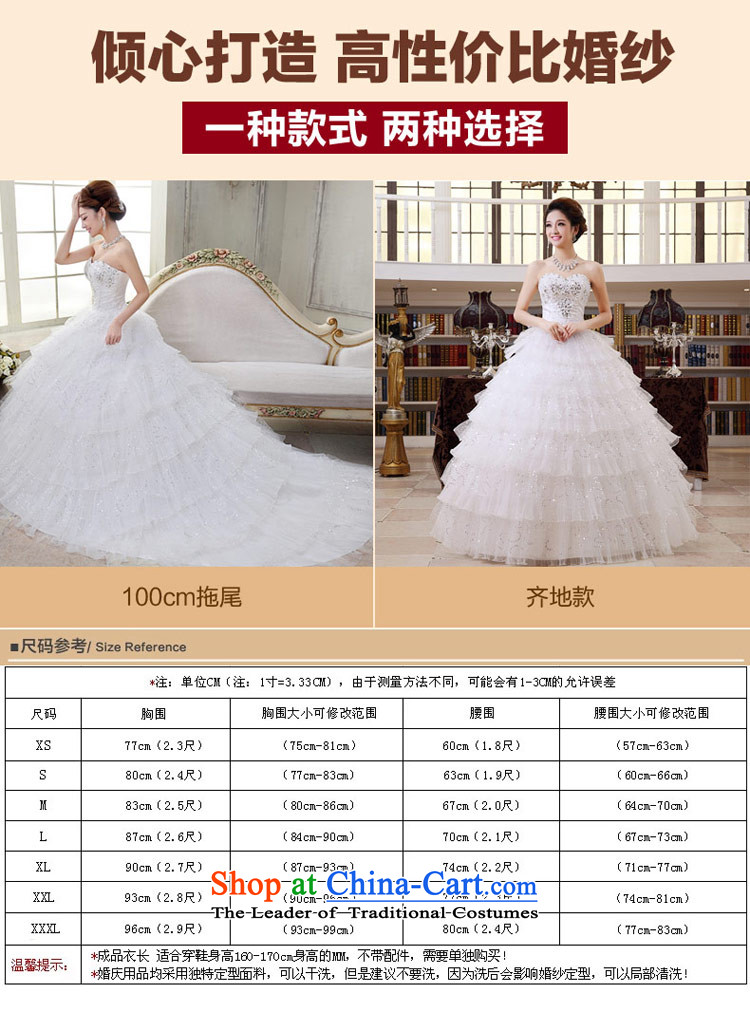 Love of the overcharged by 2015 new anointed chest tail wedding spring) Bride video thin wedding dress female diamond alignment of the funds from the 2 ft 3 waistline XXL picture, prices, brand platters! The elections are supplied in the national character of distribution, so action, buy now enjoy more preferential! As soon as possible.