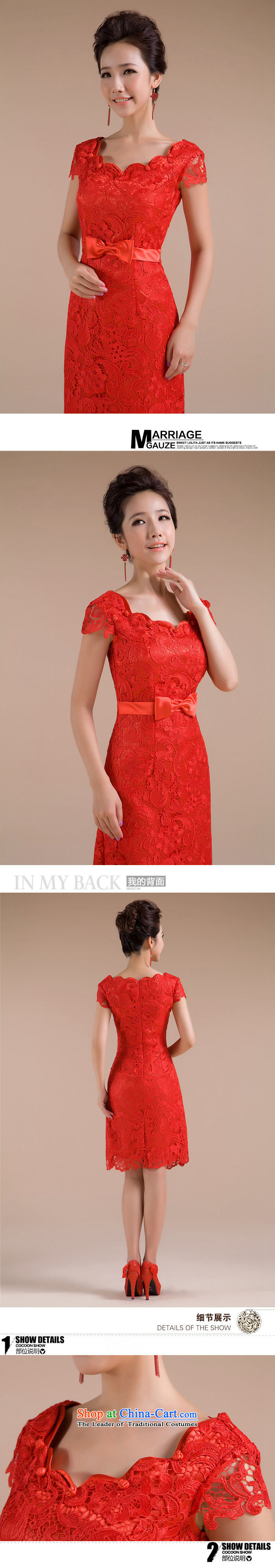 The end of the light (QM) short of qipao package shoulder red qipao improved stylish lace bows services CTX QP-108 RED M picture, prices, brand platters! The elections are supplied in the national character of distribution, so action, buy now enjoy more preferential! As soon as possible.