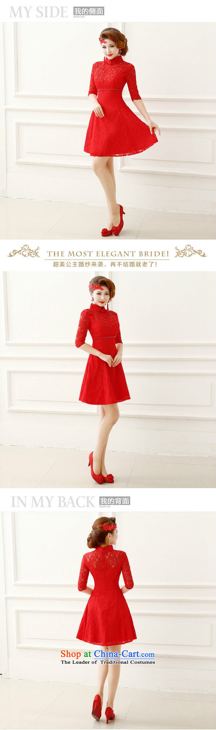 The end of the light (QM) Bride bows QIPAO) 7 to the short-sleeved red bridal dresses marriage CTX QP151 RED L picture, prices, brand platters! The elections are supplied in the national character of distribution, so action, buy now enjoy more preferential! As soon as possible.