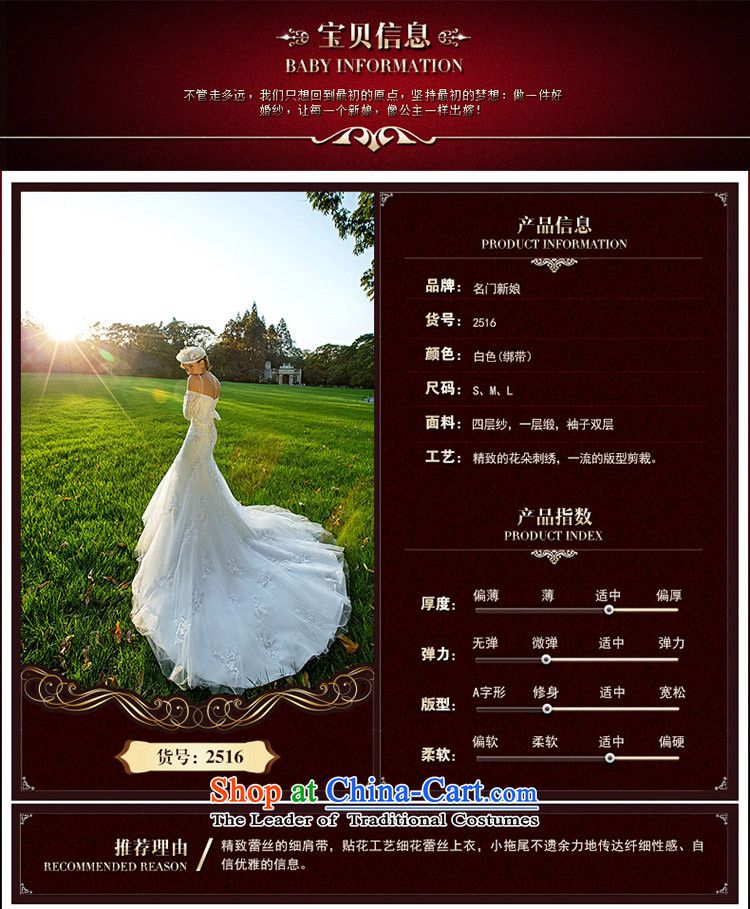 A Bride wedding dresses new 2015 winter lace crowsfoot wedding long tail luxury 2516 S picture, prices, brand platters! The elections are supplied in the national character of distribution, so action, buy now enjoy more preferential! As soon as possible.