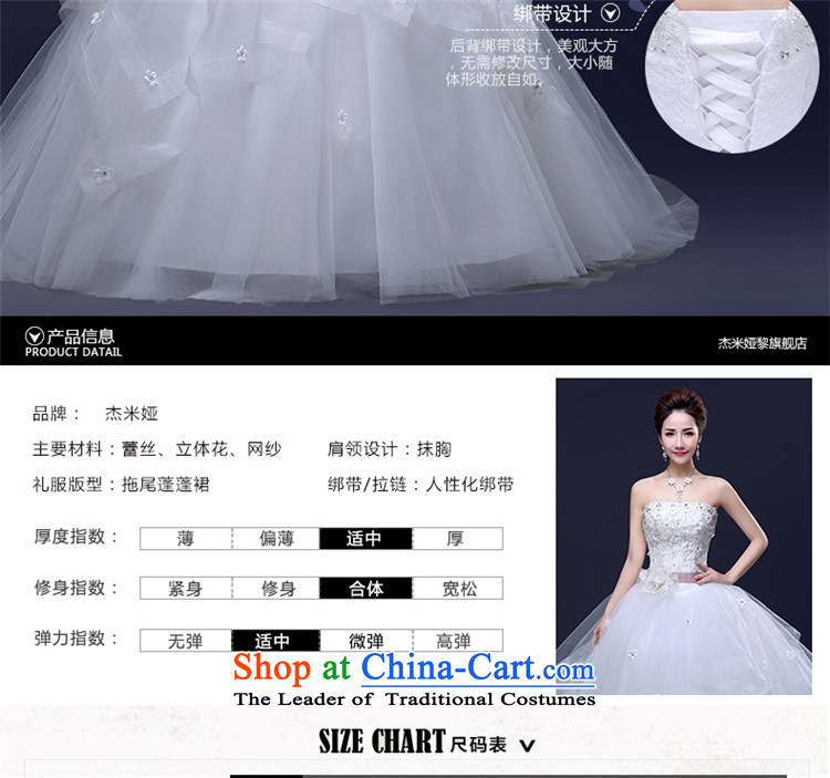 Jie mija tail wedding dresses new spring 2015 Korean brides to align the stylish single wiping the chest to shoulder straps for larger then your shoulders to L pictures, prices, brand platters! The elections are supplied in the national character of distribution, so action, buy now enjoy more preferential! As soon as possible.