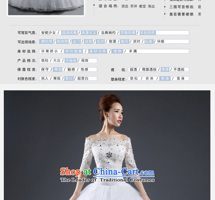 Jamie Osorin Tuyaa field shoulder wedding dresses new spring 2015 Korean fashion to align graphics thin large custom bride bon bon skirt XL Photo, prices, brand platters! The elections are supplied in the national character of distribution, so action, buy now enjoy more preferential! As soon as possible.