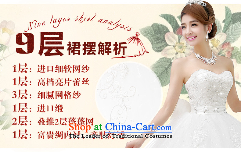 Noritsune bride 2014 new wedding dresses winter anointed chest wedding Top Loin lace video thin stylish wedding pregnant women wedding tail wedding tailored White M picture, prices, brand platters! The elections are supplied in the national character of distribution, so action, buy now enjoy more preferential! As soon as possible.