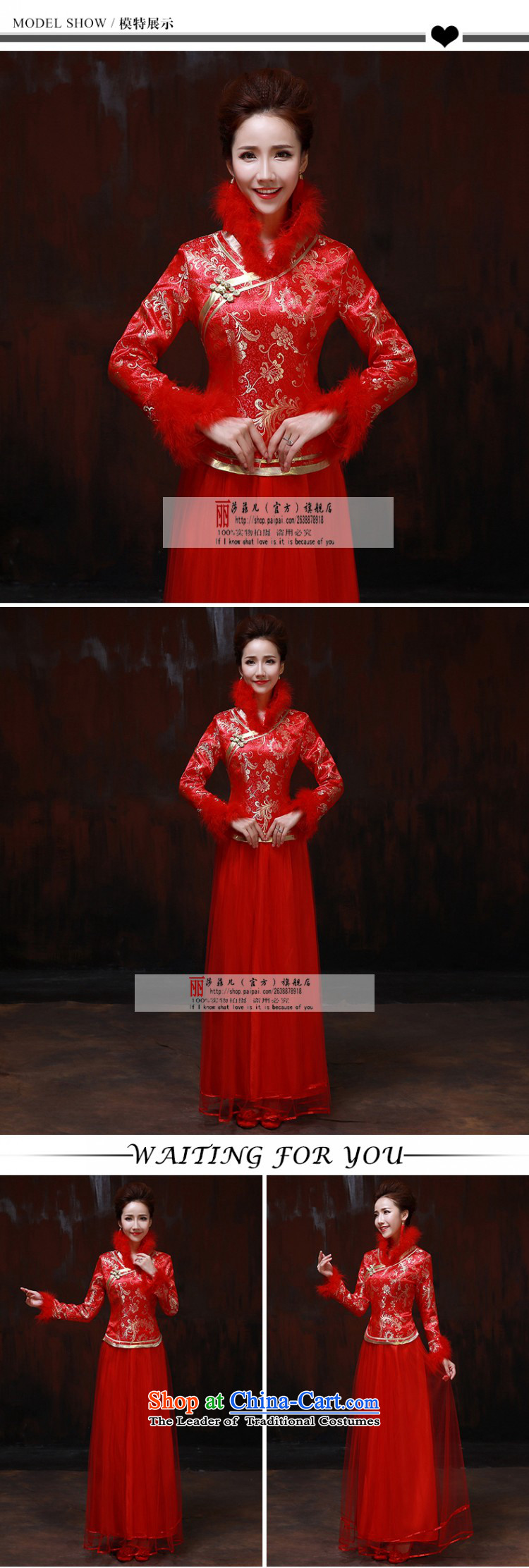Winter bride wedding dress bows services 2014 new stylish red long cotton robes of winter clothing clip thick XXL need to do is not a replacement for a picture, prices, brand platters! The elections are supplied in the national character of distribution, so action, buy now enjoy more preferential! As soon as possible.