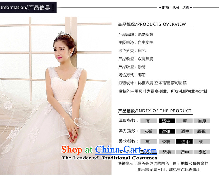 Embroidered is by no means a bride wedding dresses in spring and summer 2015 new stylish Korean shoulders large graphics thin Sau San to align bon bon skirt White XXL 2 shoulders ft 3 waist Suzhou picture, prices, Ship Brand platters! The elections are supplied in the national character of distribution, so action, buy now enjoy more preferential! As soon as possible.