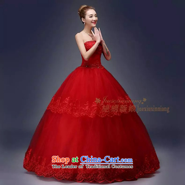 Embroidered is the  new Korean brides 2015 Edition Diamond Luxury depilation chest straps to align the elegant wedding red XL Suzhou shipment picture, prices, brand platters! The elections are supplied in the national character of distribution, so action, buy now enjoy more preferential! As soon as possible.