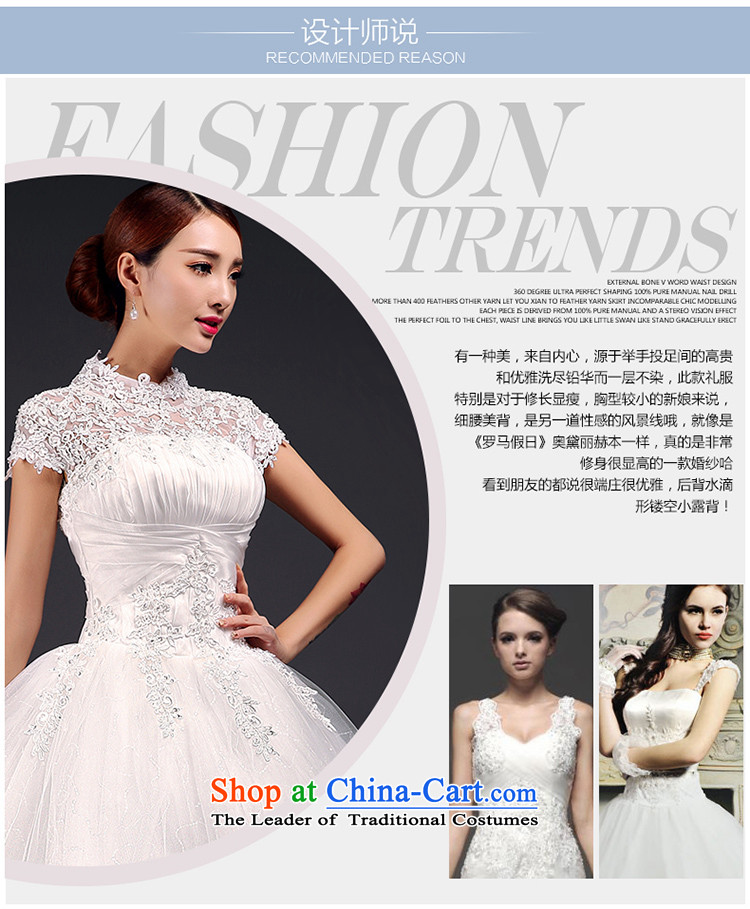 The first field shoulder wedding dresses Summer 2015 new lace back Korean Princess Bride marriage wedding code pregnant women with m White M picture, prices, brand platters! The elections are supplied in the national character of distribution, so action, buy now enjoy more preferential! As soon as possible.