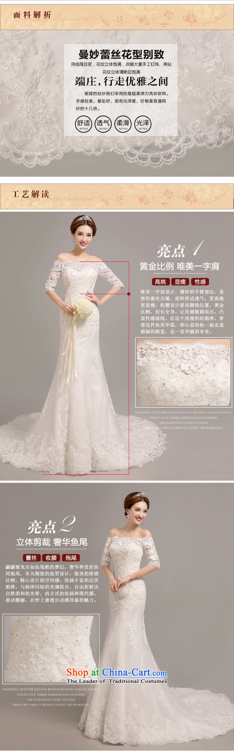 Noritsune bride 2015 new graphics word thin shoulders tail wedding Korean lace foutune straps Sau San crowsfoot bridal dresses cuff foutune crowsfoot wedding tail) S picture, prices, brand platters! The elections are supplied in the national character of distribution, so action, buy now enjoy more preferential! As soon as possible.