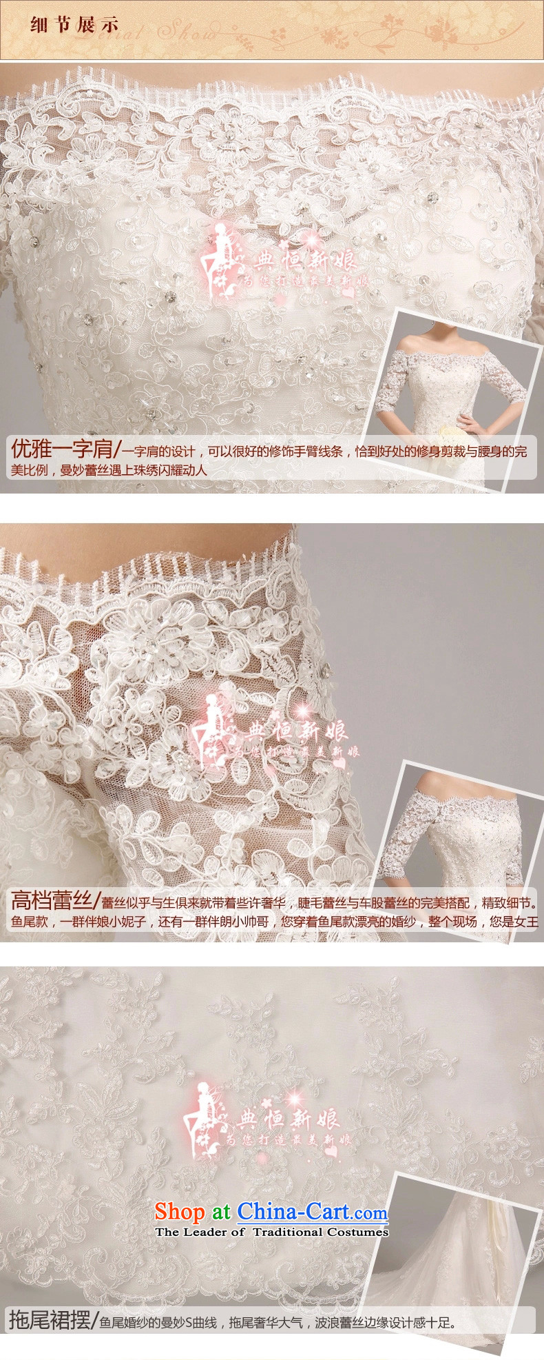 Noritsune bride 2015 new graphics word thin shoulders tail wedding Korean lace foutune straps Sau San crowsfoot bridal dresses cuff foutune crowsfoot wedding tail) S picture, prices, brand platters! The elections are supplied in the national character of distribution, so action, buy now enjoy more preferential! As soon as possible.