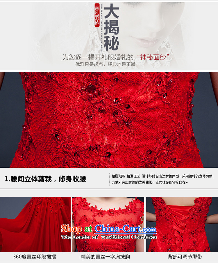 Stéphane Yu in marriages bows long red uniform dress the word 