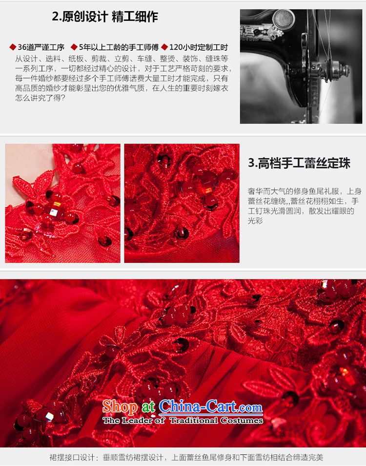 Stéphane Yu in marriages bows long red uniform dress the word 