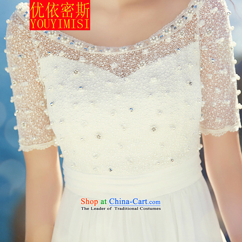 In accordance with the key, 2015 optimized lace chiffon dresses nail pearl bohemian long skirt video thin beachside resorts long skirt White M according to optimize key (YOUYIMISI) , , , shopping on the Internet