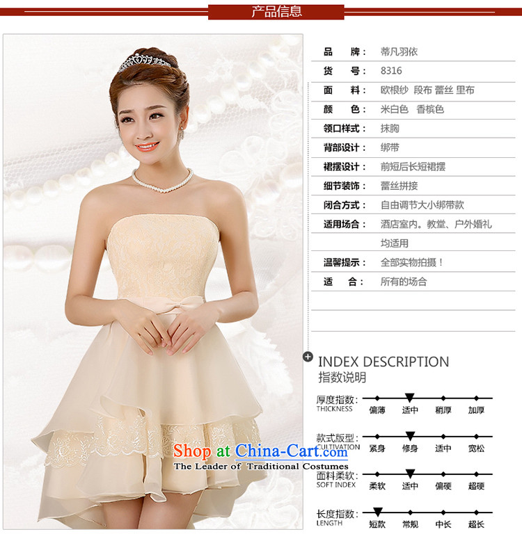 Bridesmaid dress 2015 new small Dress Short, Bridal Services and breast drink after a short gown performances showing the dress moderator dress banquet birthday dress champagne color M picture, prices, brand platters! The elections are supplied in the national character of distribution, so action, buy now enjoy more preferential! As soon as possible.