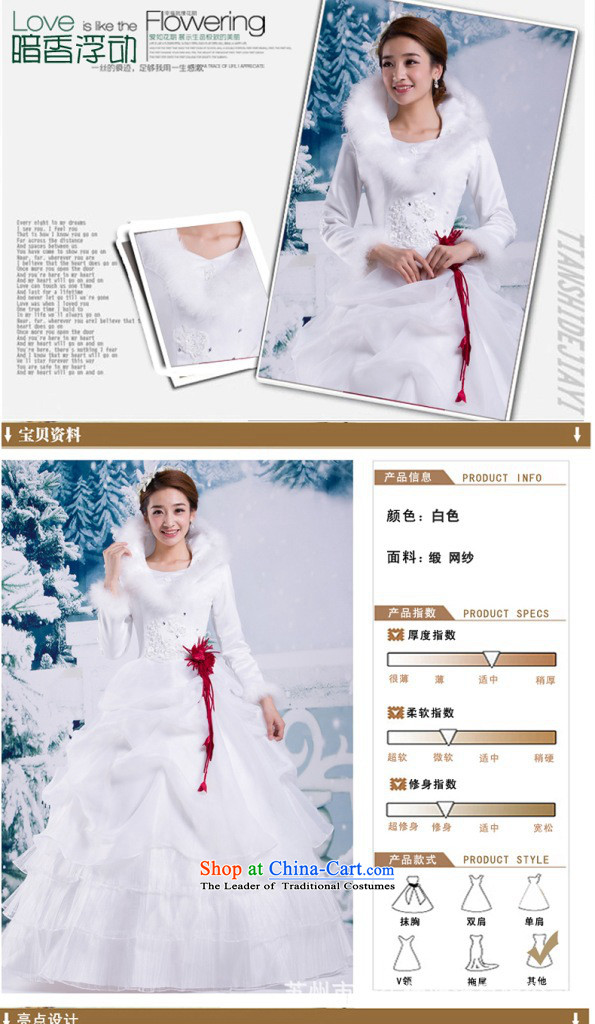 Optimize Hong-winter wedding Korean winter gross for thick winter of long-sleeved) COTTON YSB1133 wedding white L photo, prices, brand platters! The elections are supplied in the national character of distribution, so action, buy now enjoy more preferential! As soon as possible.