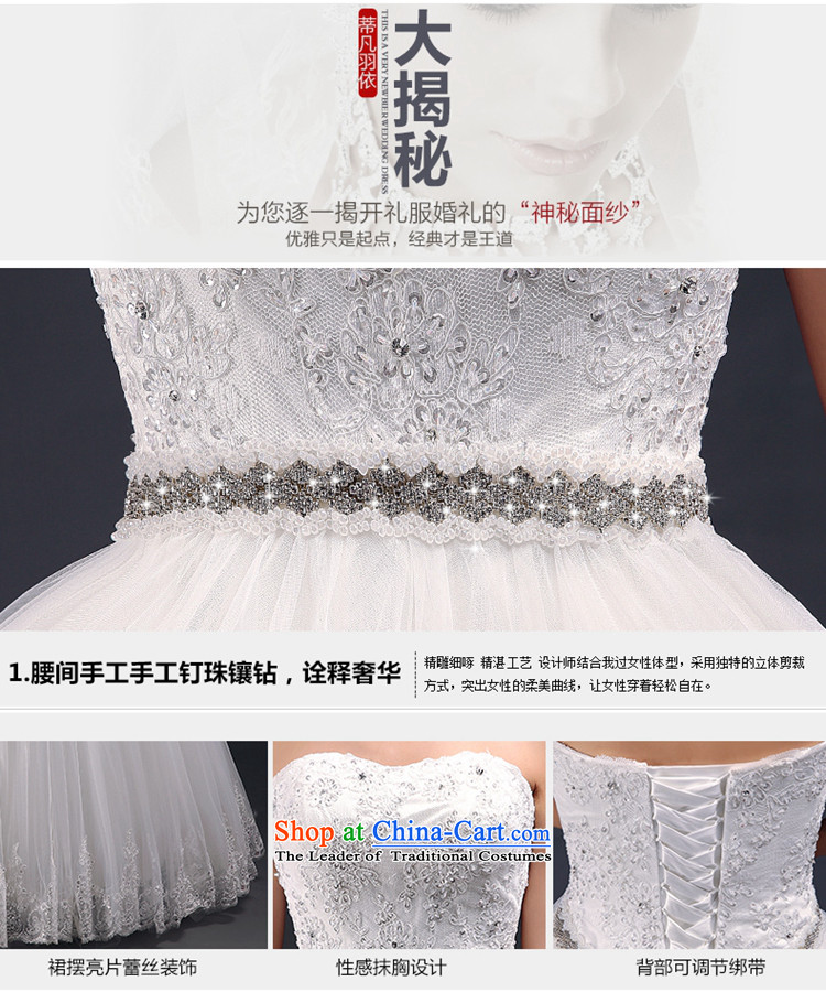 Stéphane Yu to wedding dresses new 2015 Summer marriages wedding wedding dresses larger pregnant women to align the Korean video thin wiping the Chest Sau San Diamond Wedding m White XL Photo, prices, brand platters! The elections are supplied in the national character of distribution, so action, buy now enjoy more preferential! As soon as possible.