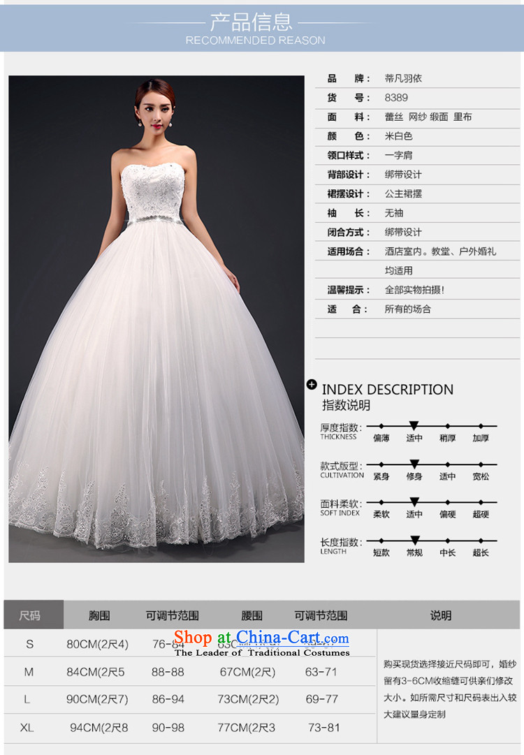Stéphane Yu to wedding dresses new 2015 Summer marriages wedding wedding dresses larger pregnant women to align the Korean video thin wiping the Chest Sau San Diamond Wedding m White XL Photo, prices, brand platters! The elections are supplied in the national character of distribution, so action, buy now enjoy more preferential! As soon as possible.