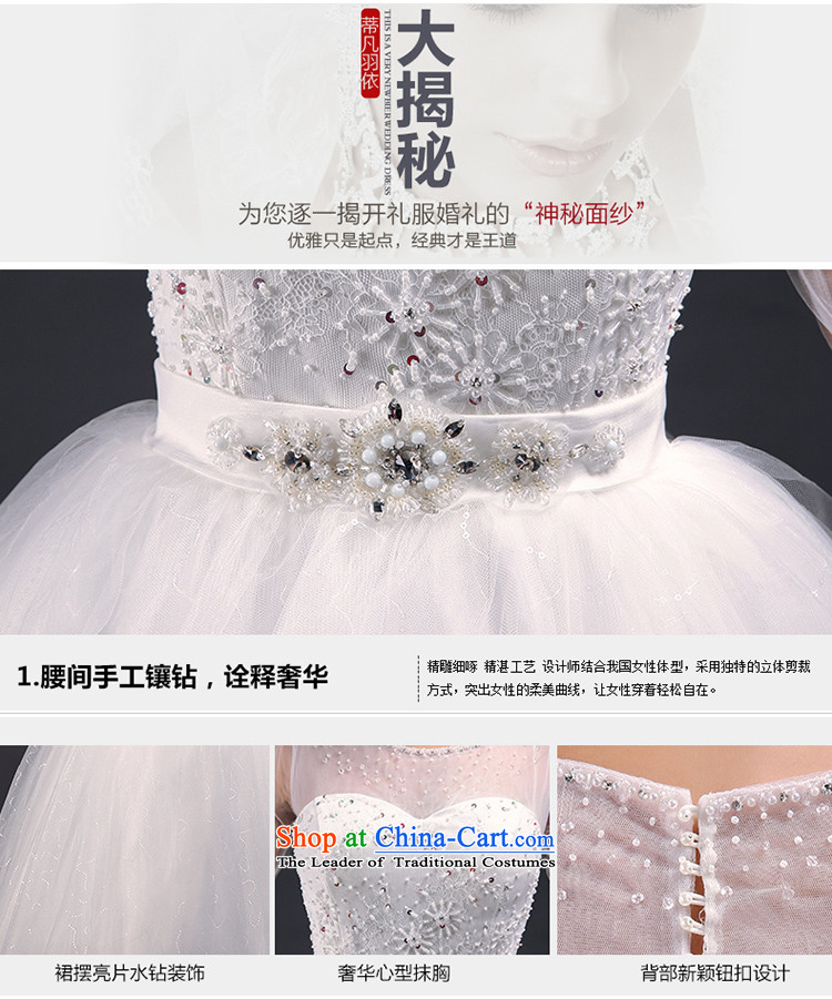 In accordance with the 2015 Jimmy Stéphane new bride summer wedding dresses marriage wedding wedding word shoulder wedding large Korean brides shoulders pregnant women Sau San wedding m White M picture, prices, brand platters! The elections are supplied in the national character of distribution, so action, buy now enjoy more preferential! As soon as possible.