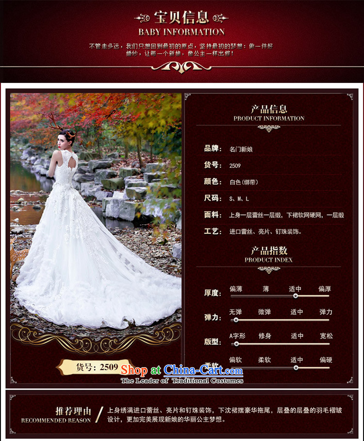 A Bride 2015 Original Design wedding dreams big tail sum female dream wedding 2509 L picture, prices, brand platters! The elections are supplied in the national character of distribution, so action, buy now enjoy more preferential! As soon as possible.