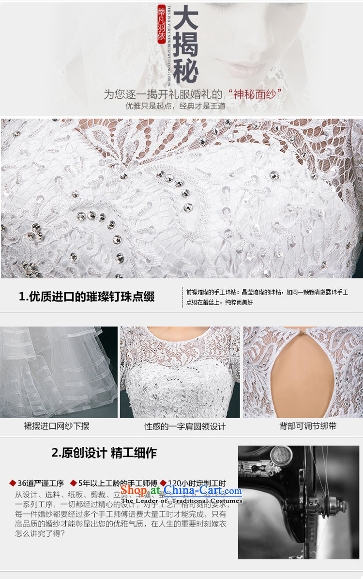 In accordance with the 2015 Jimmy Stéphane new summer wedding dresses, slotted shoulder lace wedding elegant stylish long-sleeved small temperament tail wedding code this hotel is of a good standard wedding m White S picture, prices, brand platters! The elections are supplied in the national character of distribution, so action, buy now enjoy more preferential! As soon as possible.