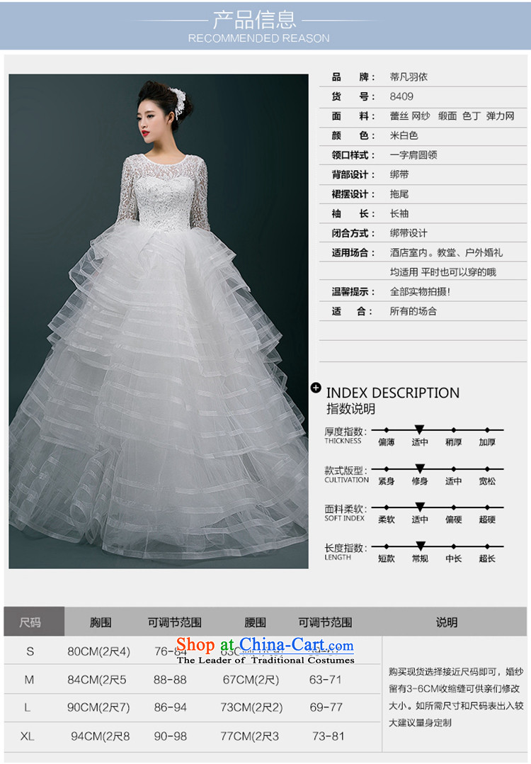 In accordance with the 2015 Jimmy Stéphane new summer wedding dresses, slotted shoulder lace wedding elegant stylish long-sleeved small temperament tail wedding code this hotel is of a good standard wedding m White S picture, prices, brand platters! The elections are supplied in the national character of distribution, so action, buy now enjoy more preferential! As soon as possible.
