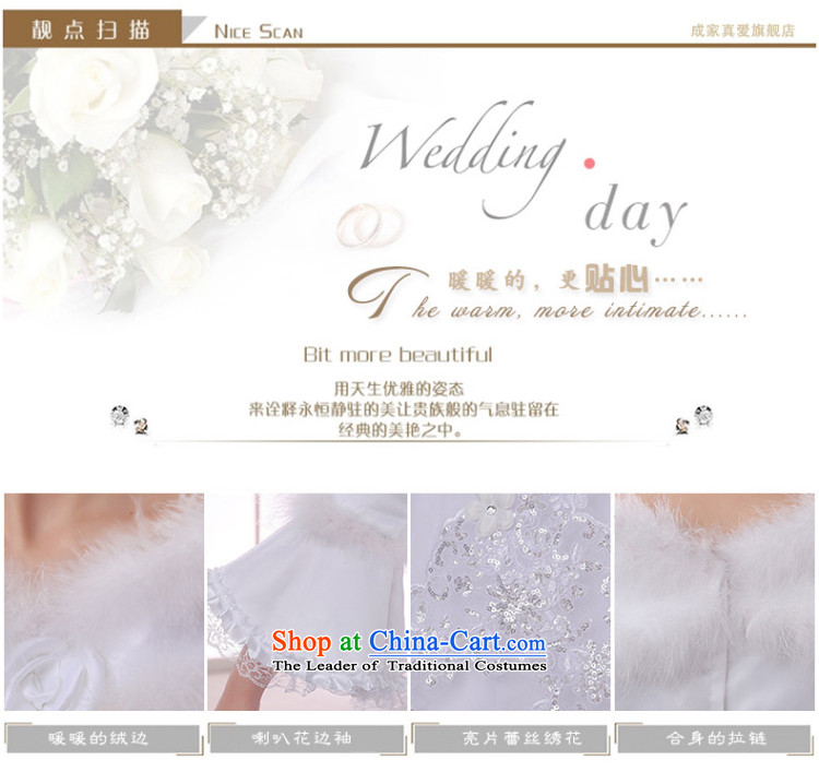 The knot true love of autumn and winter new wedding to align the winter of long-sleeved marriages video thin princess bon bon dress Warm wedding dresses White M sent three sets of picture, prices, brand platters! The elections are supplied in the national character of distribution, so action, buy now enjoy more preferential! As soon as possible.