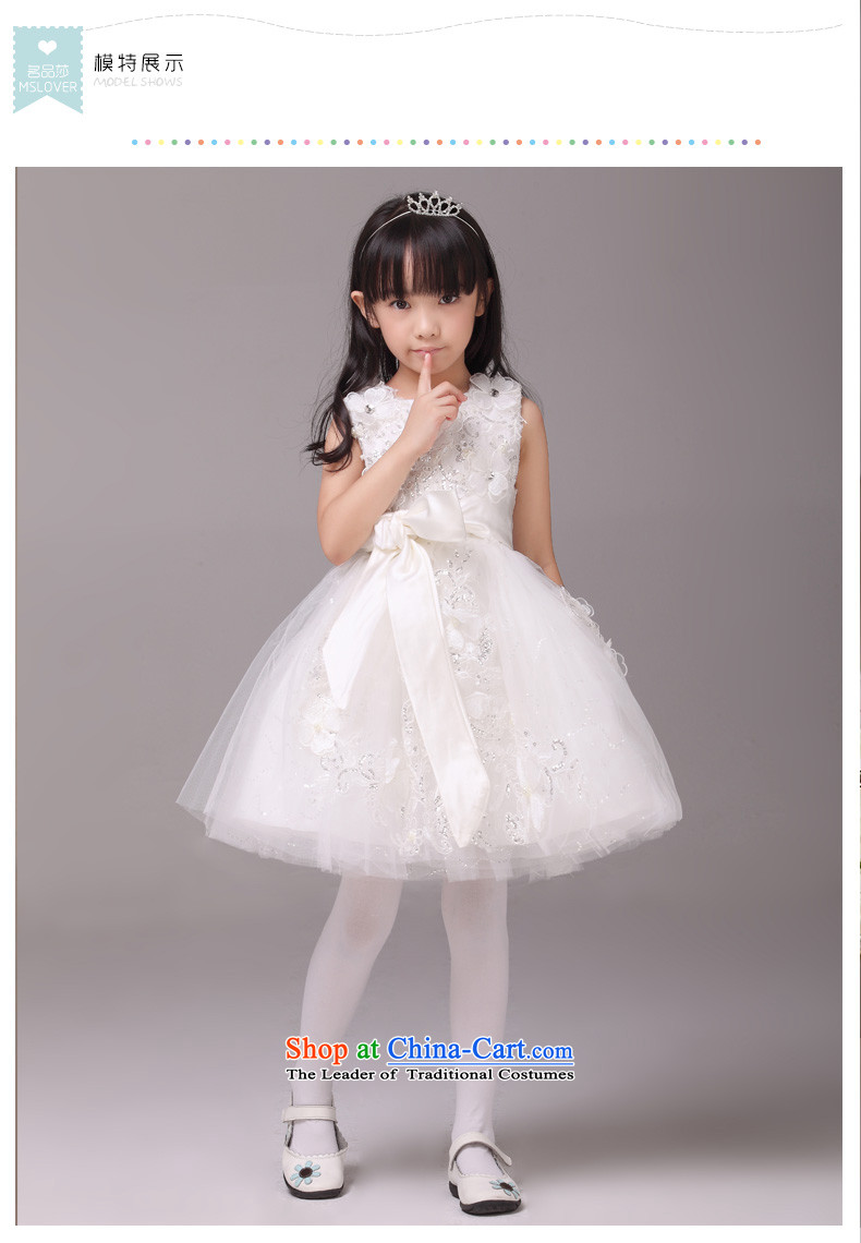 Mslover parent-child dress lace flowers bow tie bon bon princess skirt children dance performances to Birthday Flower Girls 8808 m 8 white dress code picture, prices, brand platters! The elections are supplied in the national character of distribution, so action, buy now enjoy more preferential! As soon as possible.