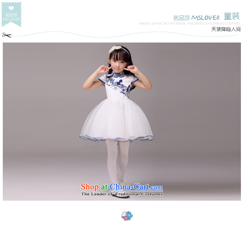 Mslover porcelain retro dress bon bon skirt princess skirt children dance performances to birthday dress Flower Girls serving HTZ130902 porcelain 8 pictures, prices, brand platters! The elections are supplied in the national character of distribution, so action, buy now enjoy more preferential! As soon as possible.