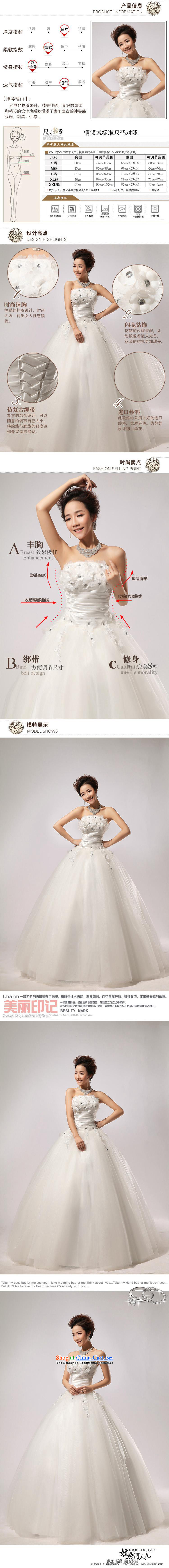 2015 wedding dresses new 2013 vera wang sweet wedding HS96 Western wedding photo L, prices, brand platters! The elections are supplied in the national character of distribution, so action, buy now enjoy more preferential! As soon as possible.