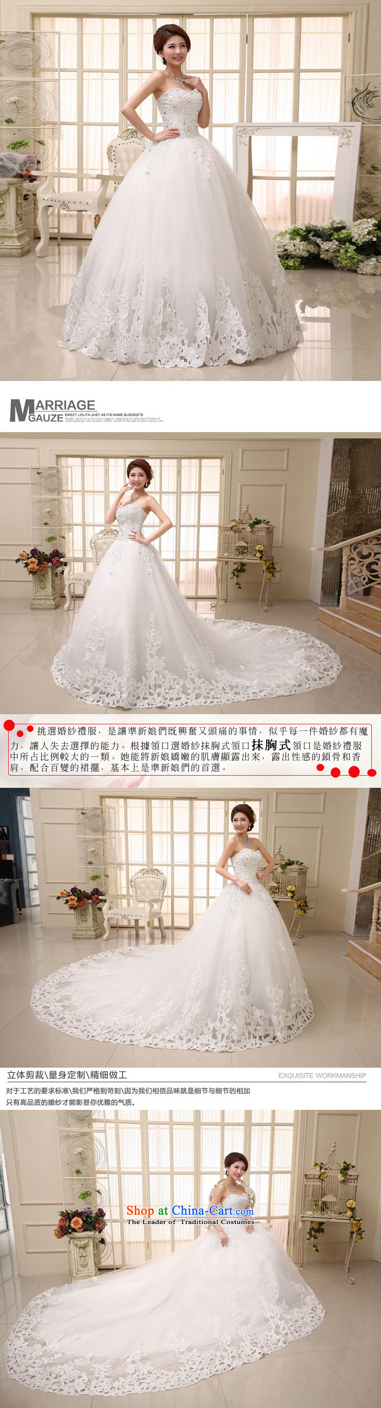 Yet a serious princess wedding Heung-long tail new sweet anointed chest straps Korean wedding dresses xs2325 m White XXL picture, prices, brand platters! The elections are supplied in the national character of distribution, so action, buy now enjoy more preferential! As soon as possible.