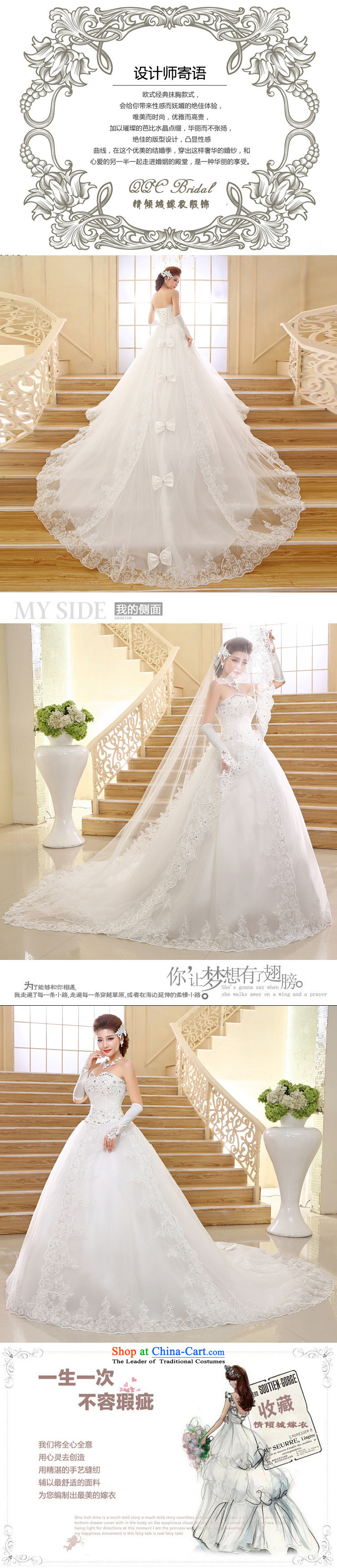 Yet, a Wedding Korean alignment with chest lace stylish Korean Princess large tail xs2400 m White L picture, prices, brand platters! The elections are supplied in the national character of distribution, so action, buy now enjoy more preferential! As soon as possible.