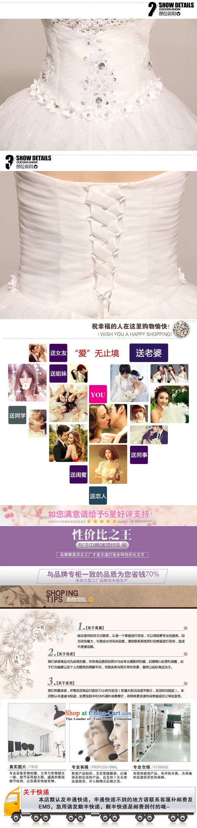2015 wedding custom sexy anointed chest Wedding Super to align the Sau San bride irrepressible sweet Korean HS518 wedding m White XL Photo, prices, brand platters! The elections are supplied in the national character of distribution, so action, buy now enjoy more preferential! As soon as possible.