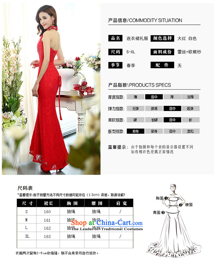 The new 2015 dream long wedding dresses nightclub serving small toasting champagne party company annual meeting of persons chairing the clothing red XL Photo, prices, brand platters! The elections are supplied in the national character of distribution, so action, buy now enjoy more preferential! As soon as possible.