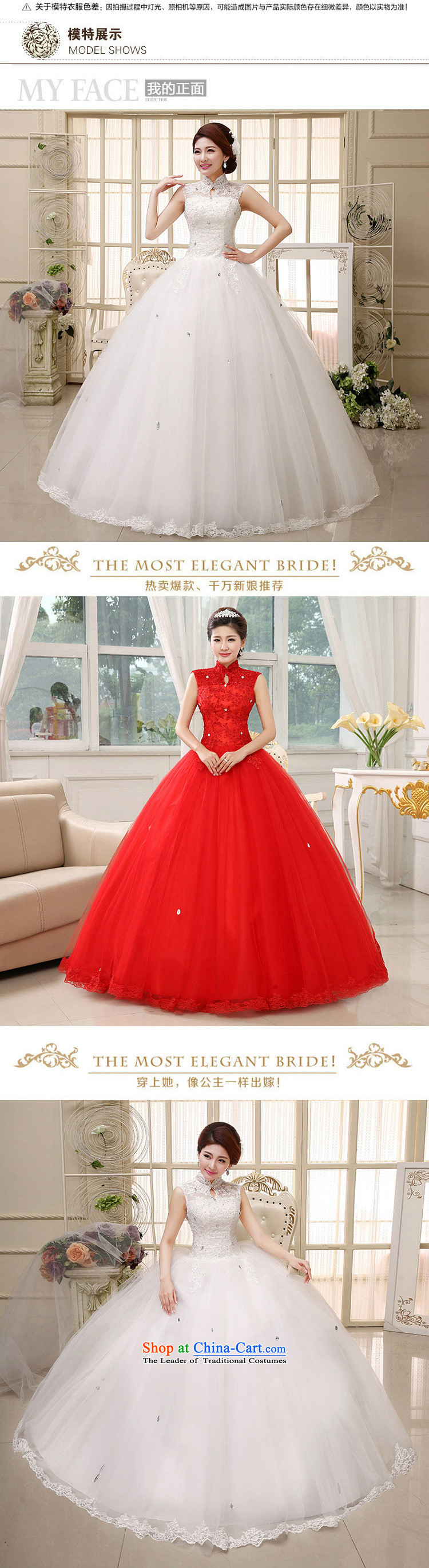 2015 New Red wedding dresses bride to align graphics thin package shoulder straps lace retro HS348 large red M picture, prices, brand platters! The elections are supplied in the national character of distribution, so action, buy now enjoy more preferential! As soon as possible.