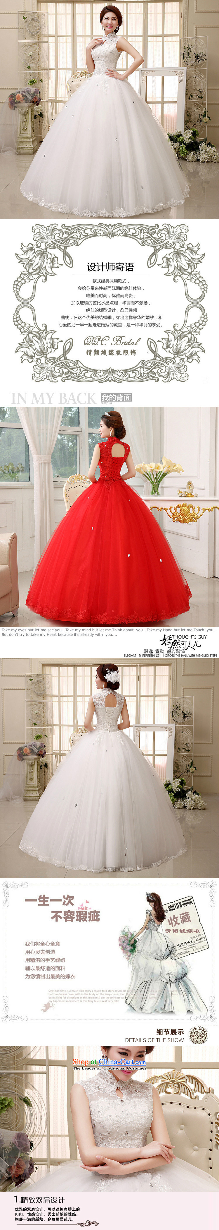 2015 New Red wedding dresses bride to align graphics thin package shoulder straps lace retro HS348 large red M picture, prices, brand platters! The elections are supplied in the national character of distribution, so action, buy now enjoy more preferential! As soon as possible.