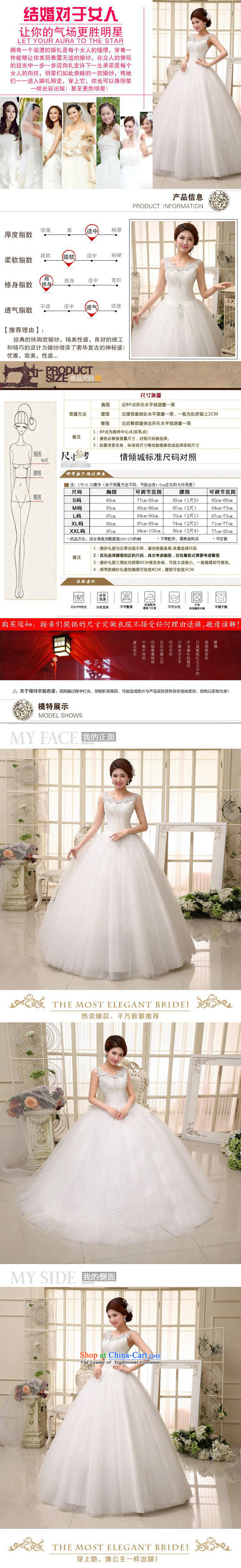The 2015 New lace flash drill to align the shoulder strap Fung skirt The Princess Bride marriage wedding dresses HS592 white S picture, prices, brand platters! The elections are supplied in the national character of distribution, so action, buy now enjoy more preferential! As soon as possible.