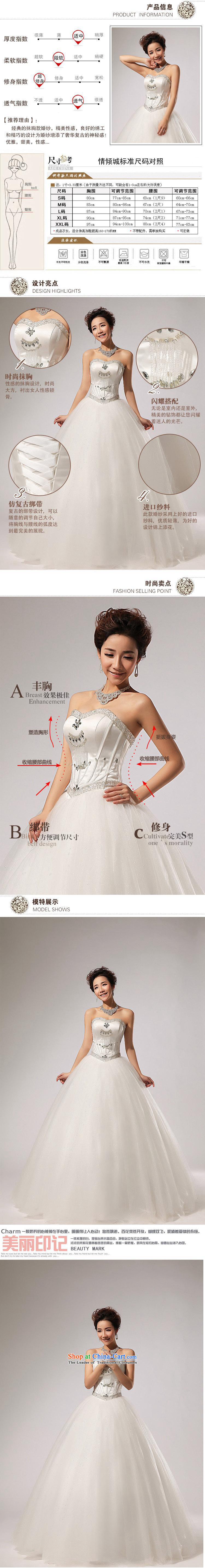 2015 new anointed chest diamond align to skirt the new bon bon wedding dresses HS260 dropped white S picture, prices, brand platters! The elections are supplied in the national character of distribution, so action, buy now enjoy more preferential! As soon as possible.