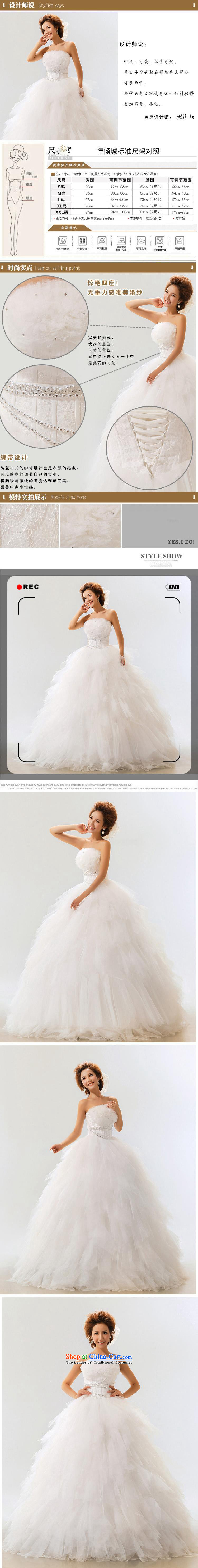 2015 new palace lace Korean wiping the chest straps Princess Bride Wedding Royal White L picture, prices, brand platters! The elections are supplied in the national character of distribution, so action, buy now enjoy more preferential! As soon as possible.