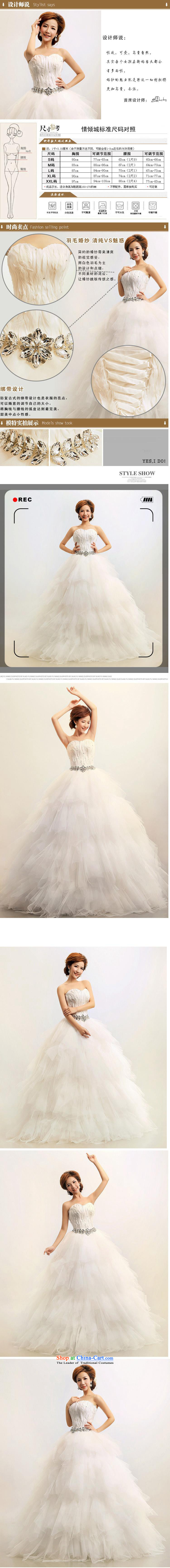 The Korean version of the new 2015 Korean feather anointed chest Princess Bride marriage wedding dresses HS164 white S picture, prices, brand platters! The elections are supplied in the national character of distribution, so action, buy now enjoy more preferential! As soon as possible.