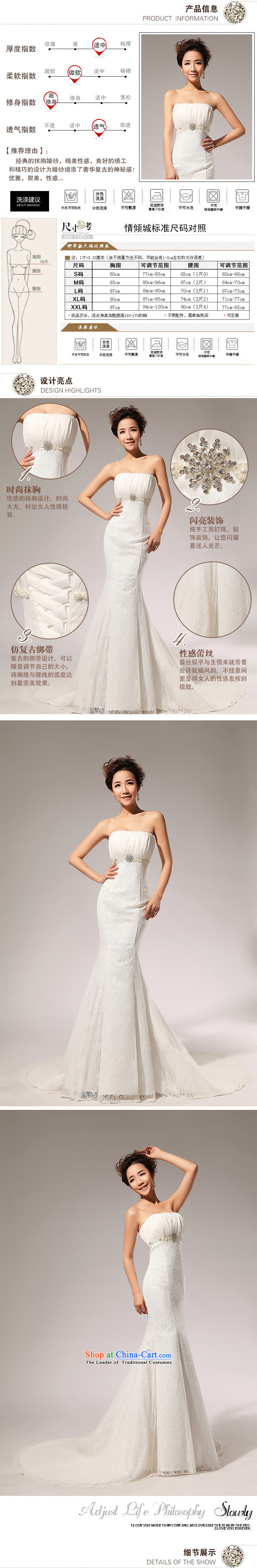 2015 new lace alignment of the waist A skirt anointed chest wedding dresses long skirt HS70 white L picture, prices, brand platters! The elections are supplied in the national character of distribution, so action, buy now enjoy more preferential! As soon as possible.