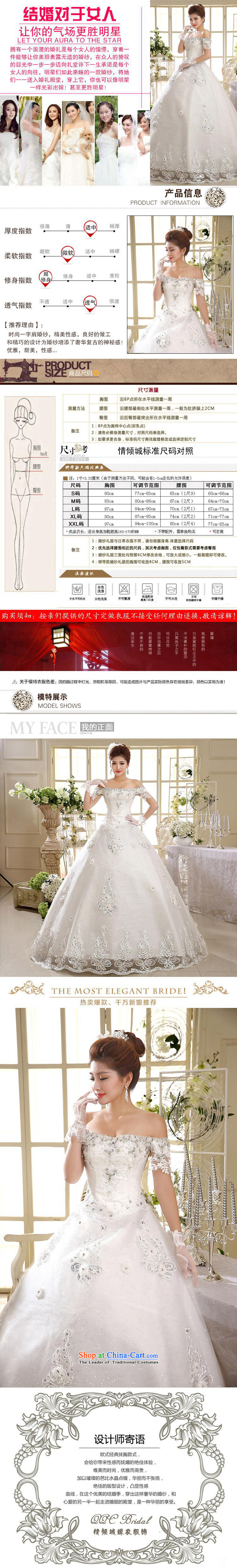 2015 wedding dresses new 2014 Korean Bridal Suite a field to align the shoulder graphics thin Korean HS593 strap White XXL picture, prices, brand platters! The elections are supplied in the national character of distribution, so action, buy now enjoy more preferential! As soon as possible.