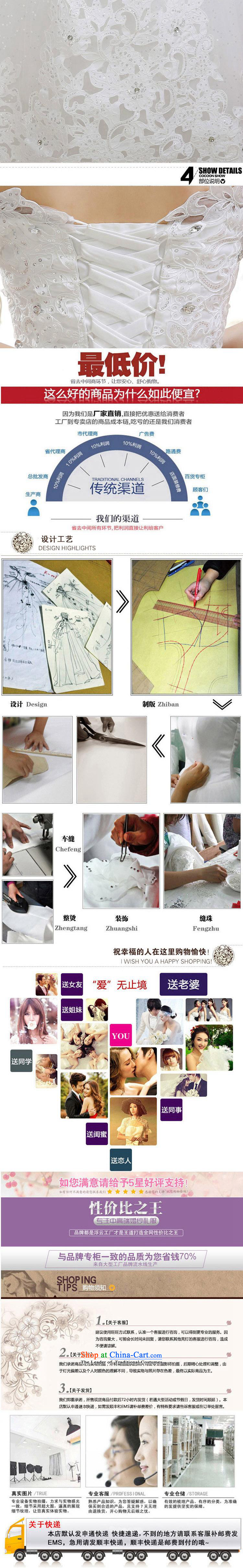 2015 wedding dresses new international new strap to align the word shoulder bon bon skirt Princess Bride wedding HS598 white S picture, prices, brand platters! The elections are supplied in the national character of distribution, so action, buy now enjoy more preferential! As soon as possible.